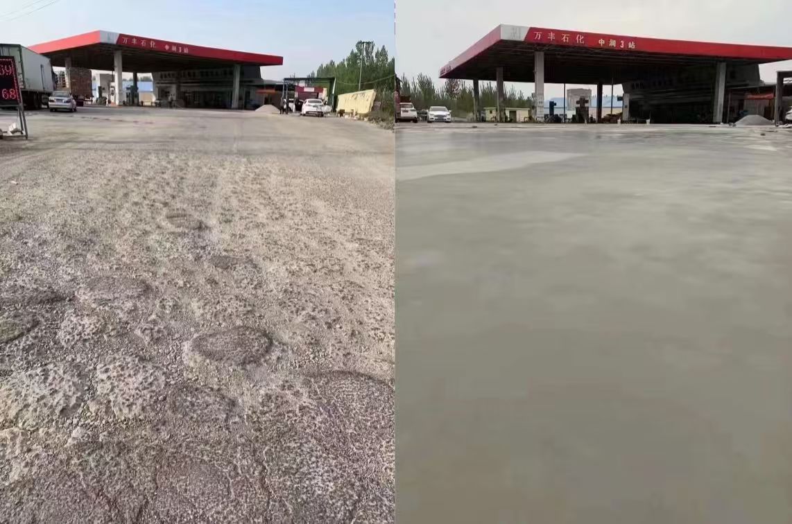 剑川水泥道路抢修料 混凝土地面修补砂浆