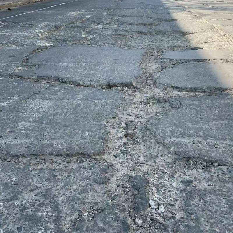 剑川路面起砂露石子修补料